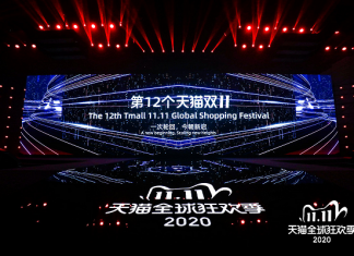 Alibaba Group Resmi Luncurkan Festival Belanja Global 11.11 2020