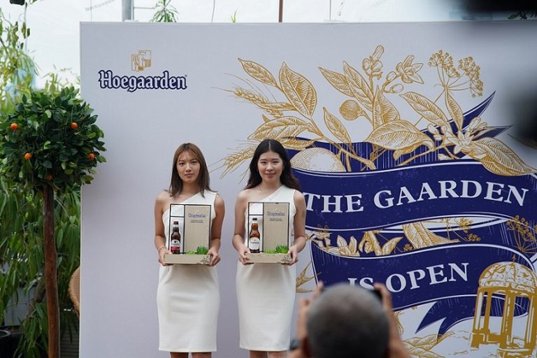 Bir Hoegaarden Hadir Dengan Dua Varian Rasa Baru