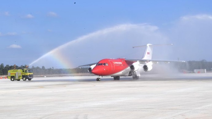 Bandara Nusantara